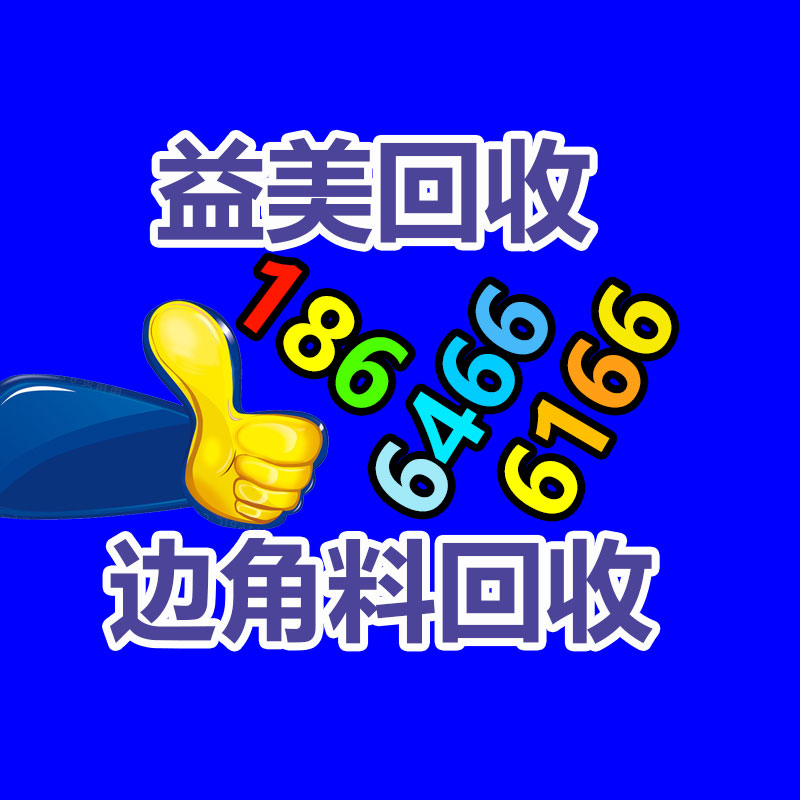 发电机回收,空调回收,蓄电池回收,电缆电线回收,变压器回收,配电柜回收,机械设备回收