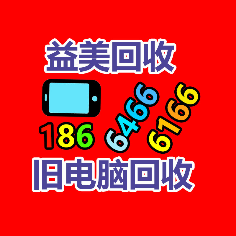 广州二手设备回收公司：乐视辟谣《甄嬛传》综艺播出非官方授权