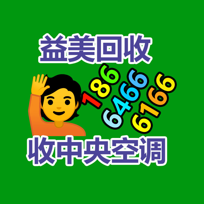 广州二手设备回收公司：发票丢了奢侈品还能回收吗？