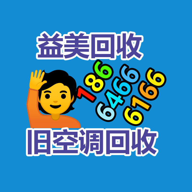 广州二手设备回收公司：二手车回收的谨慎要点