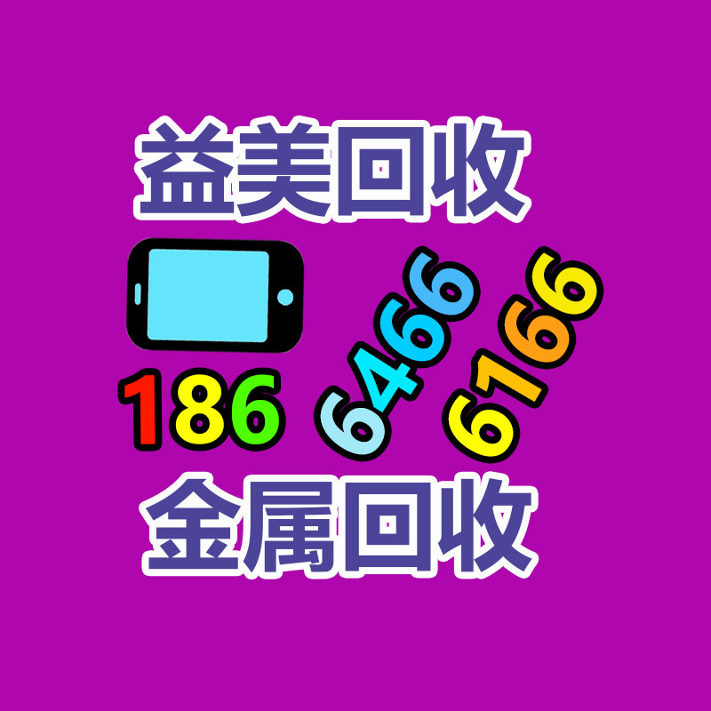 目前海上风电大功率_增城电脑锣回收_轴承主要依靠外购获取