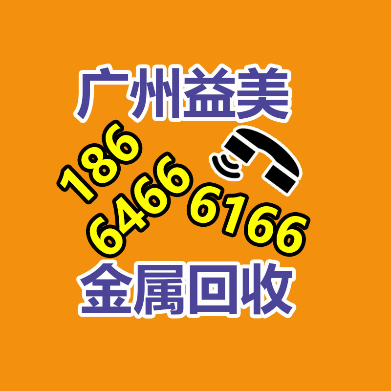 目前海上风电大功率_增城电脑锣回收_轴承主要依靠外购获取