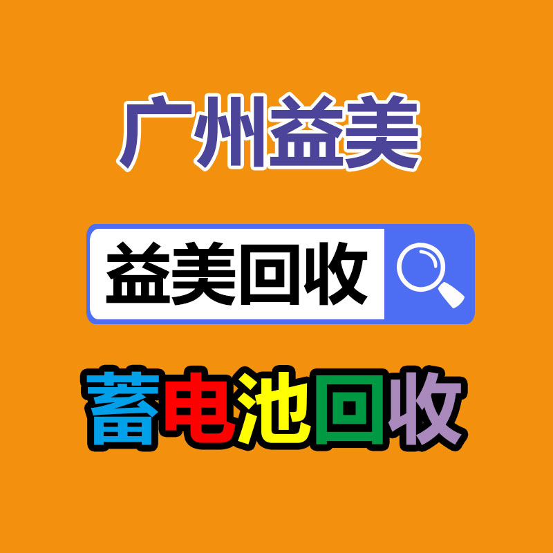 目前海上风电大功率_增城电脑锣回收_轴承主要依靠外购获取