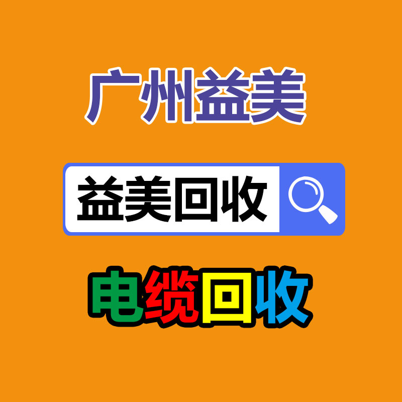 目前海上风电大功率_增城电脑锣回收_轴承主要依靠外购获取